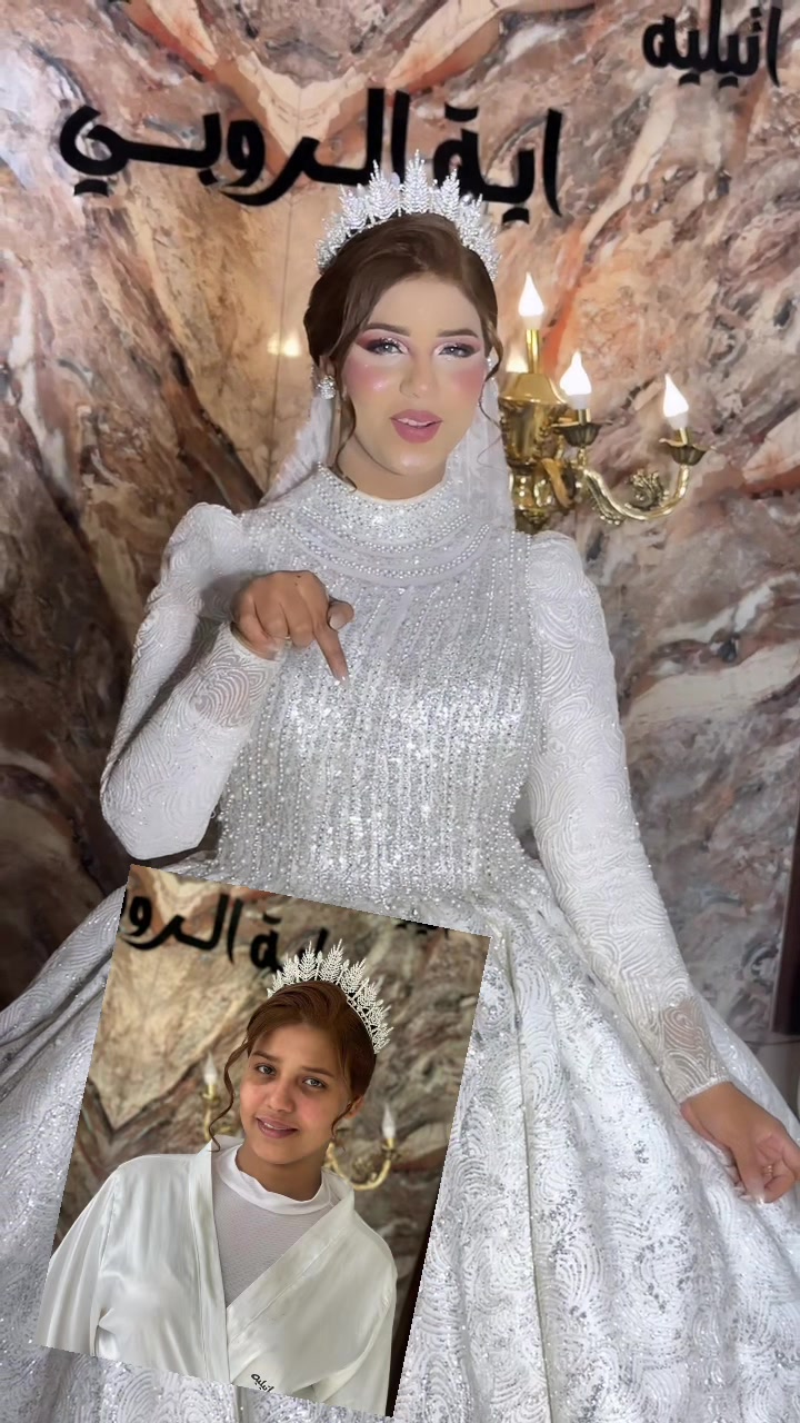 @ايه الروبي MAKEUP ARTIST