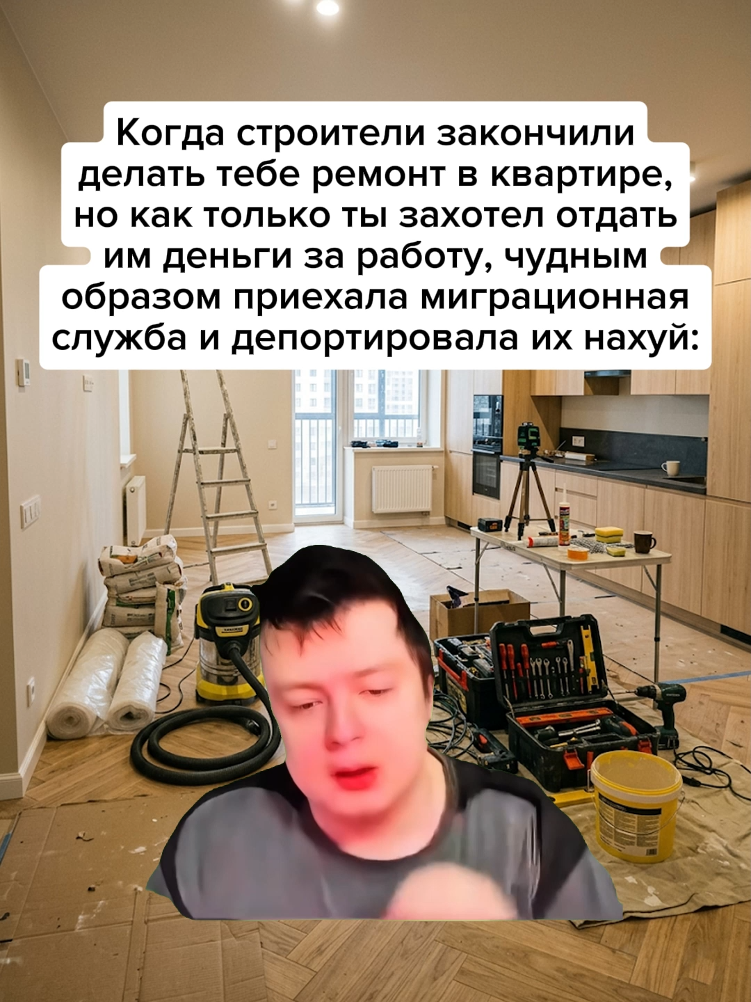 @Жирный заяц