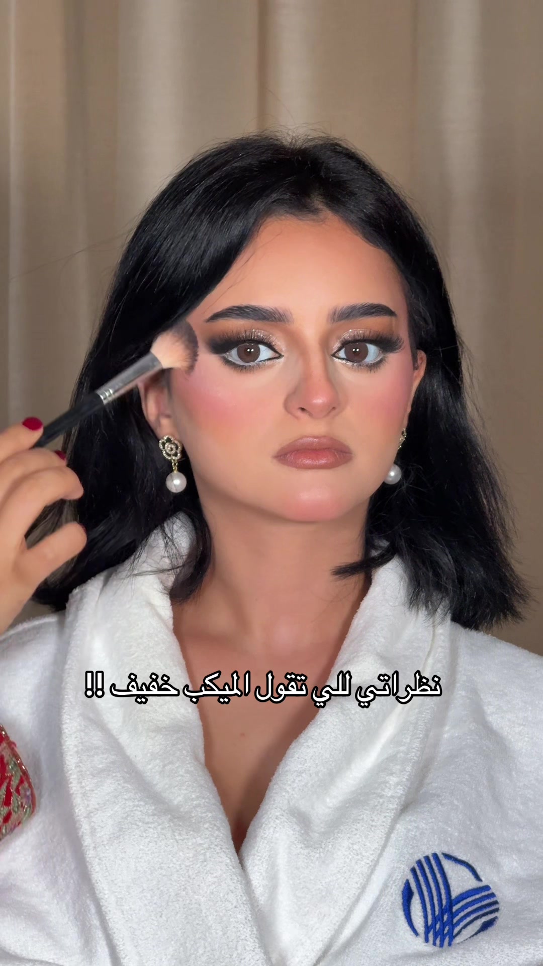 @احلام ارتست ✨🇦🇪