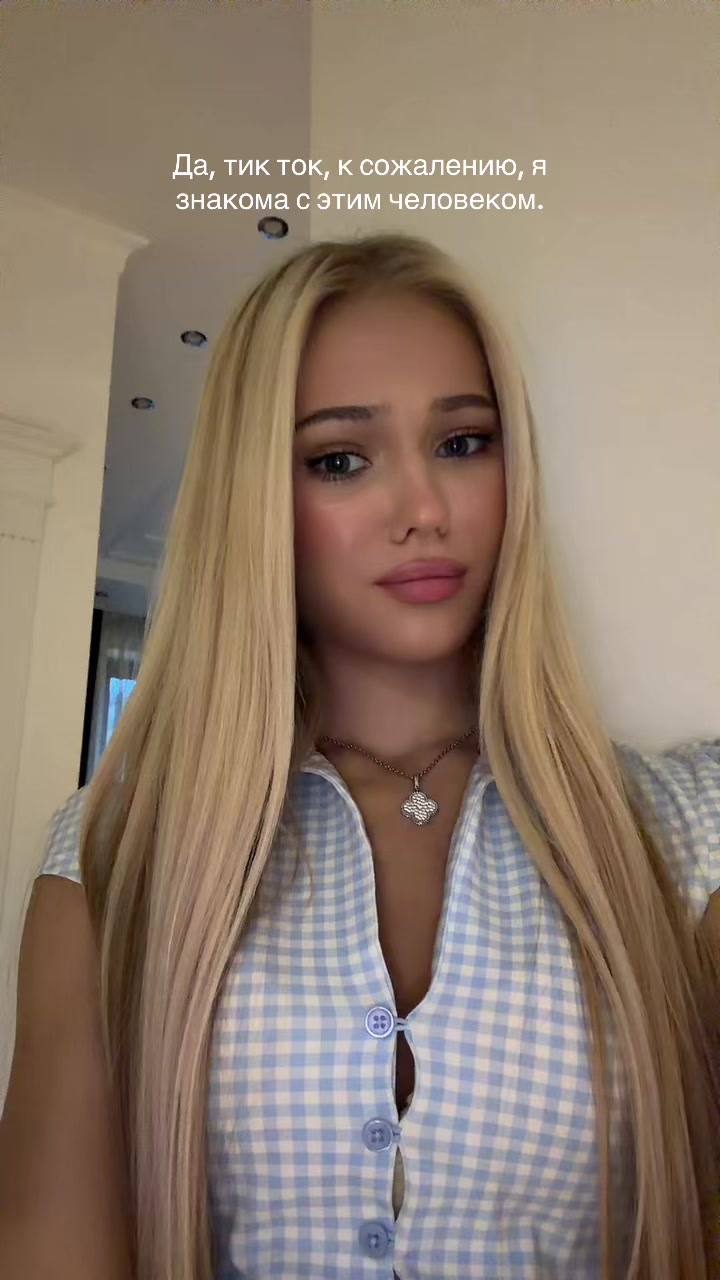 @Marta