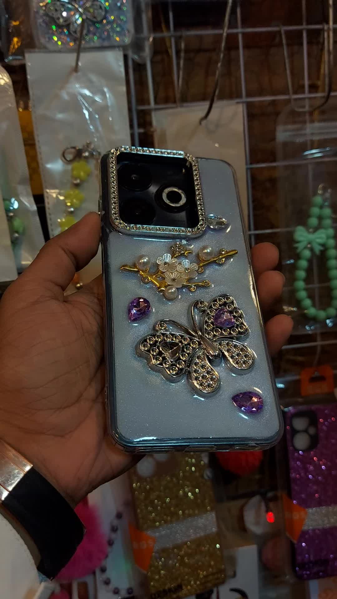 @baliاحبك