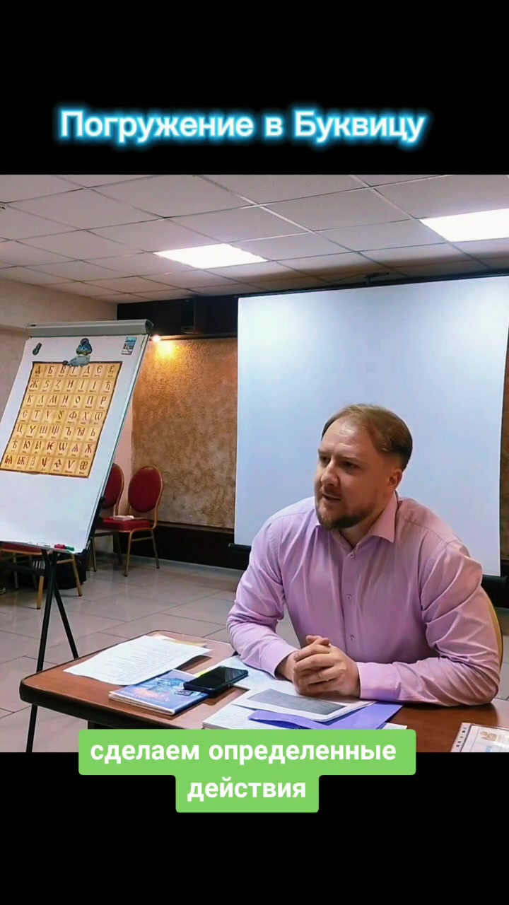 @Илья Пронин