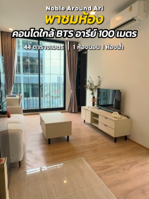 @BKK BIG HOUSEKEEPER