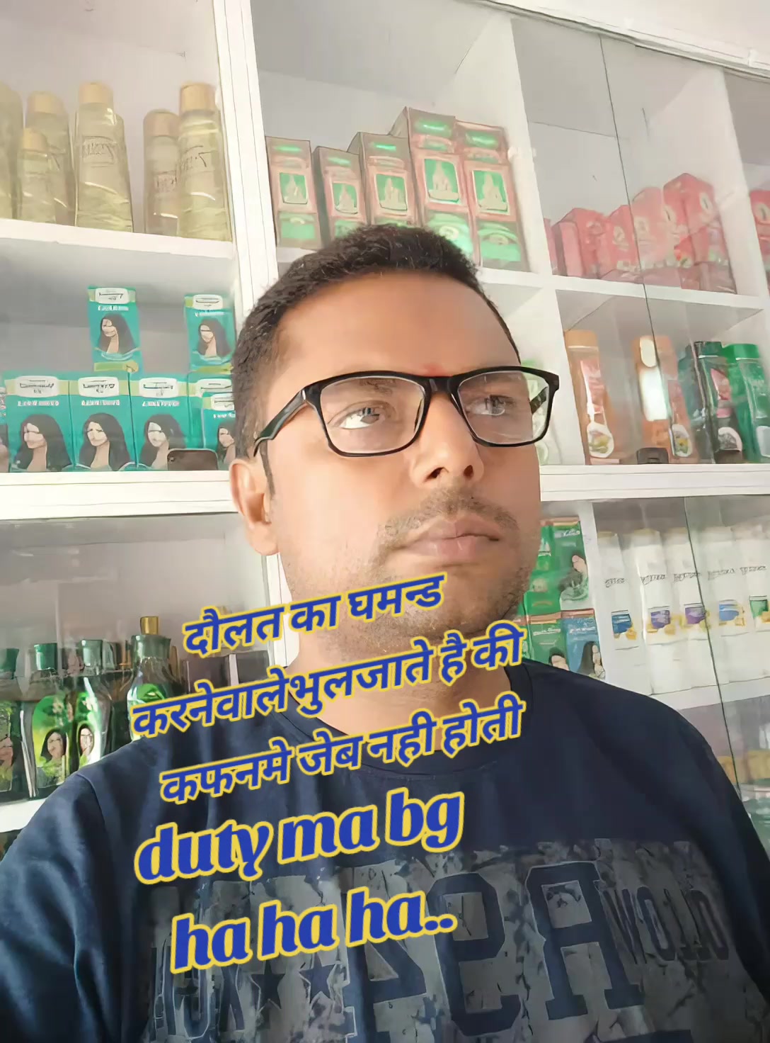 @pramodjayswal