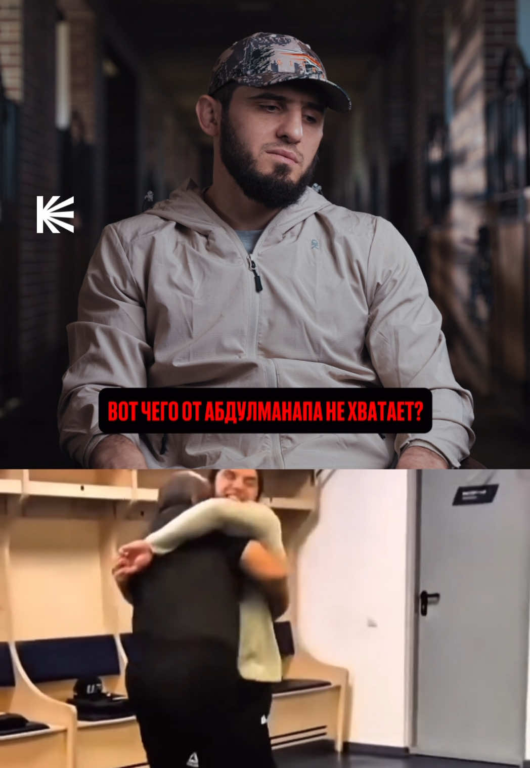 @Кулаки