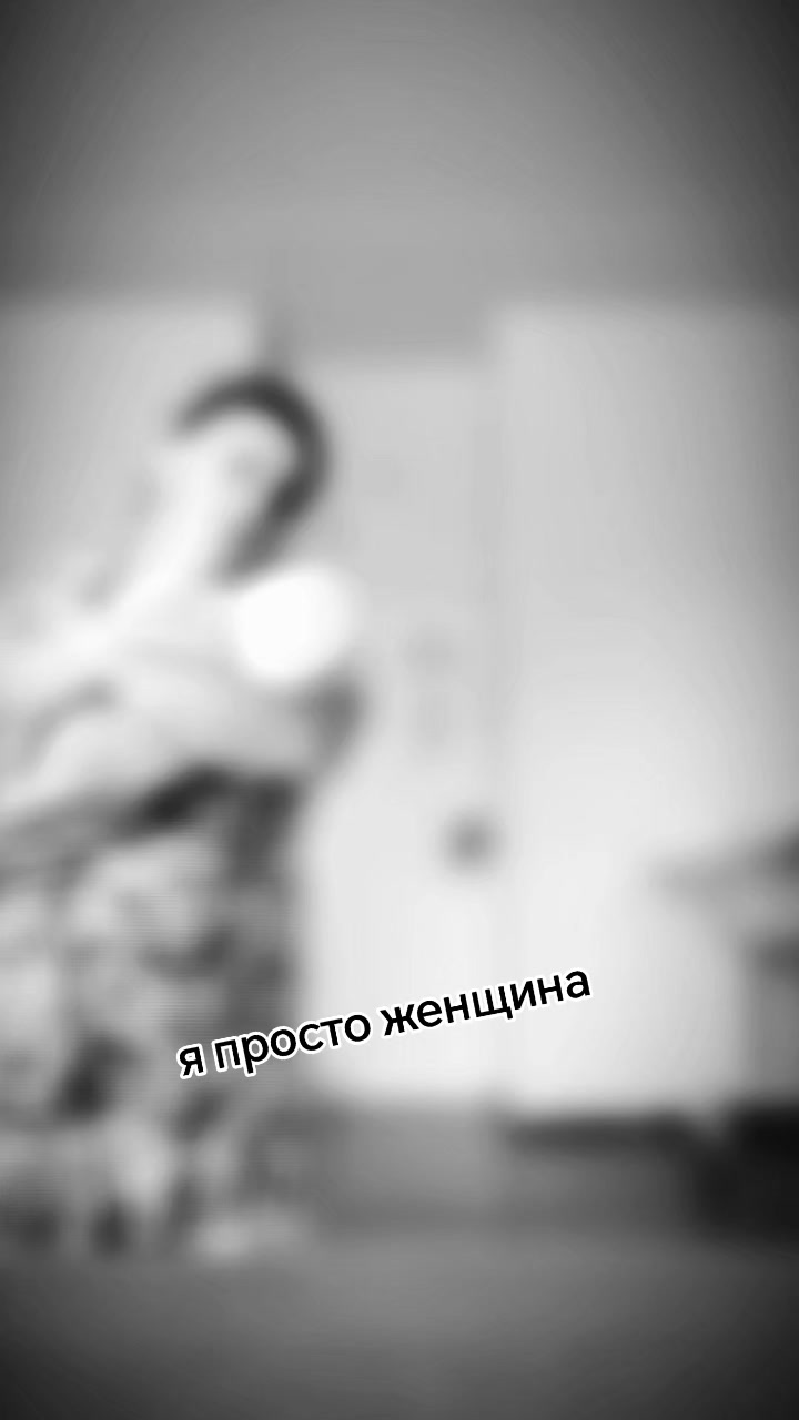 @таня