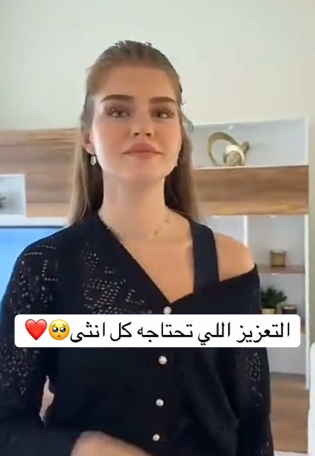 @al_9868