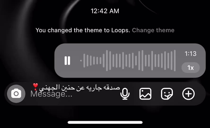 @ِ
