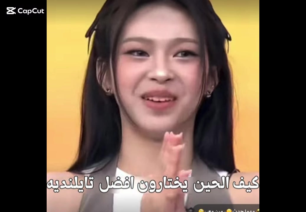 @روز👸🏻💜