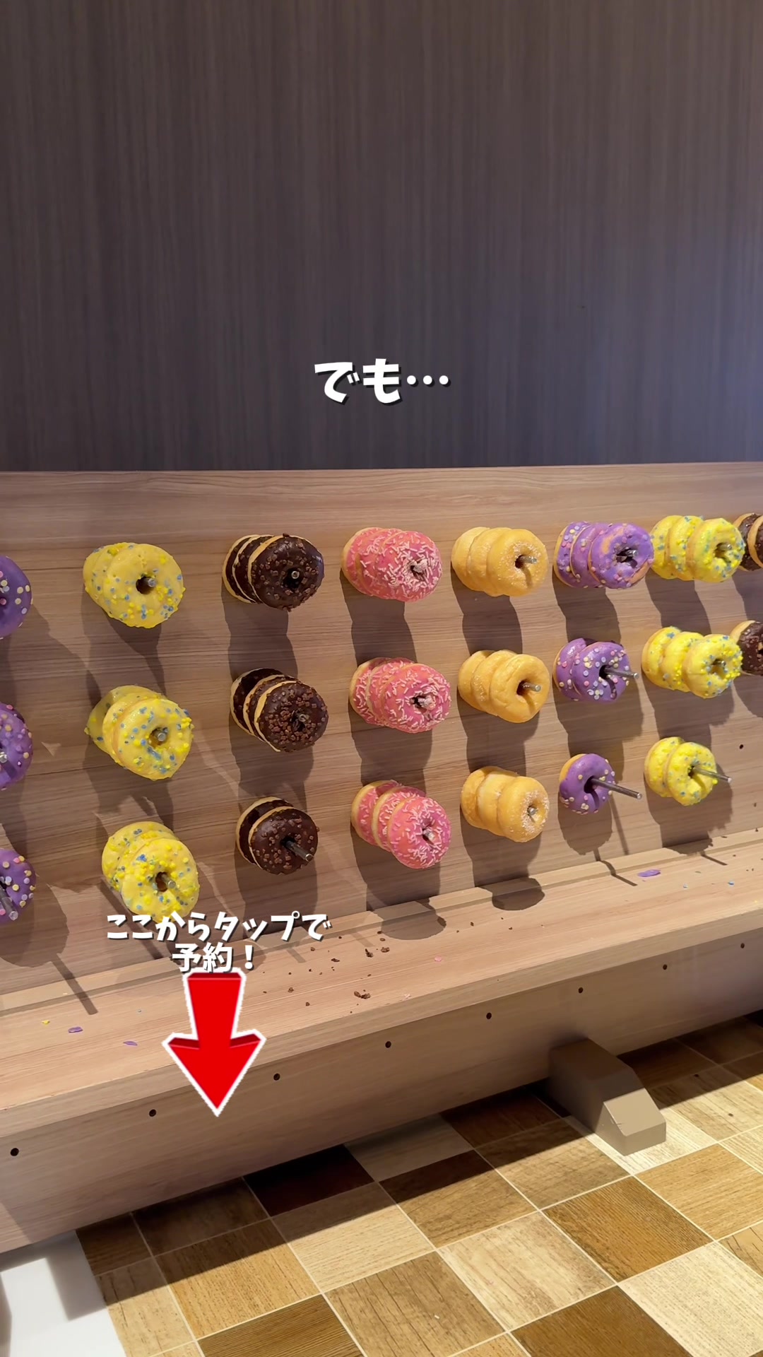 @せい|滋賀県民|滋賀県発、駅ごとに旅行スポットをお届け