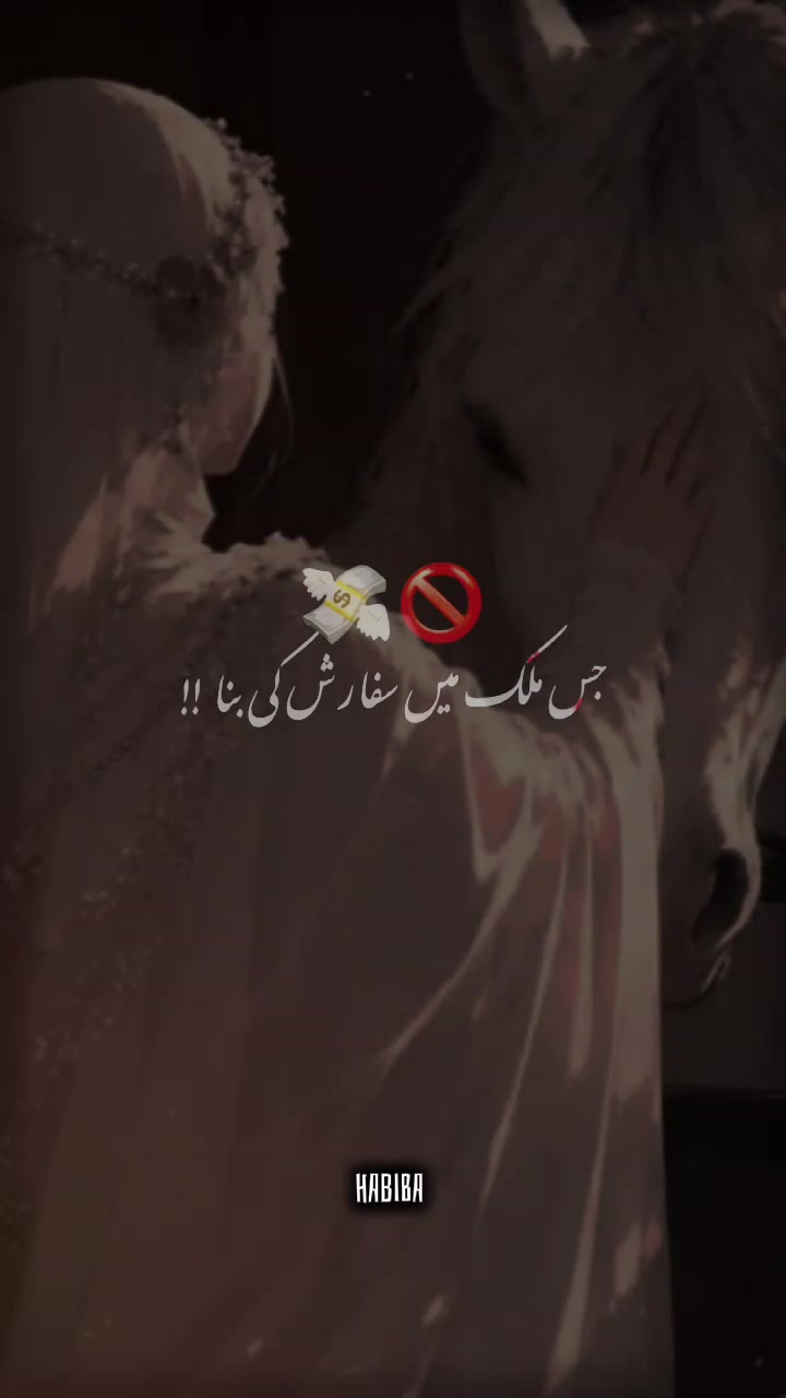 @🥂𝙷ꫝ፝֟፝ʙɪʙꫝ❤️🔥🕊️