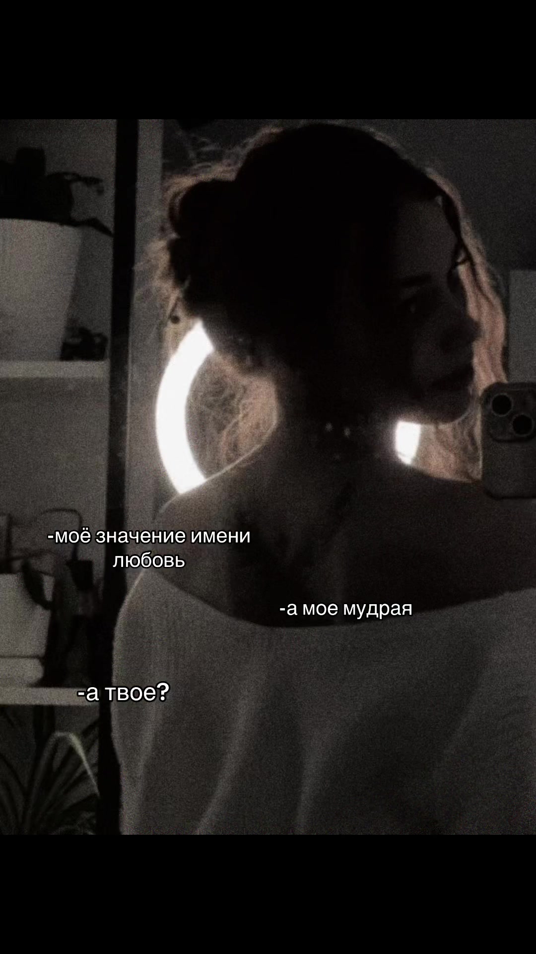 @ꪜꪖꪶꫀ𝘳𝓲ꪗꪖ💋