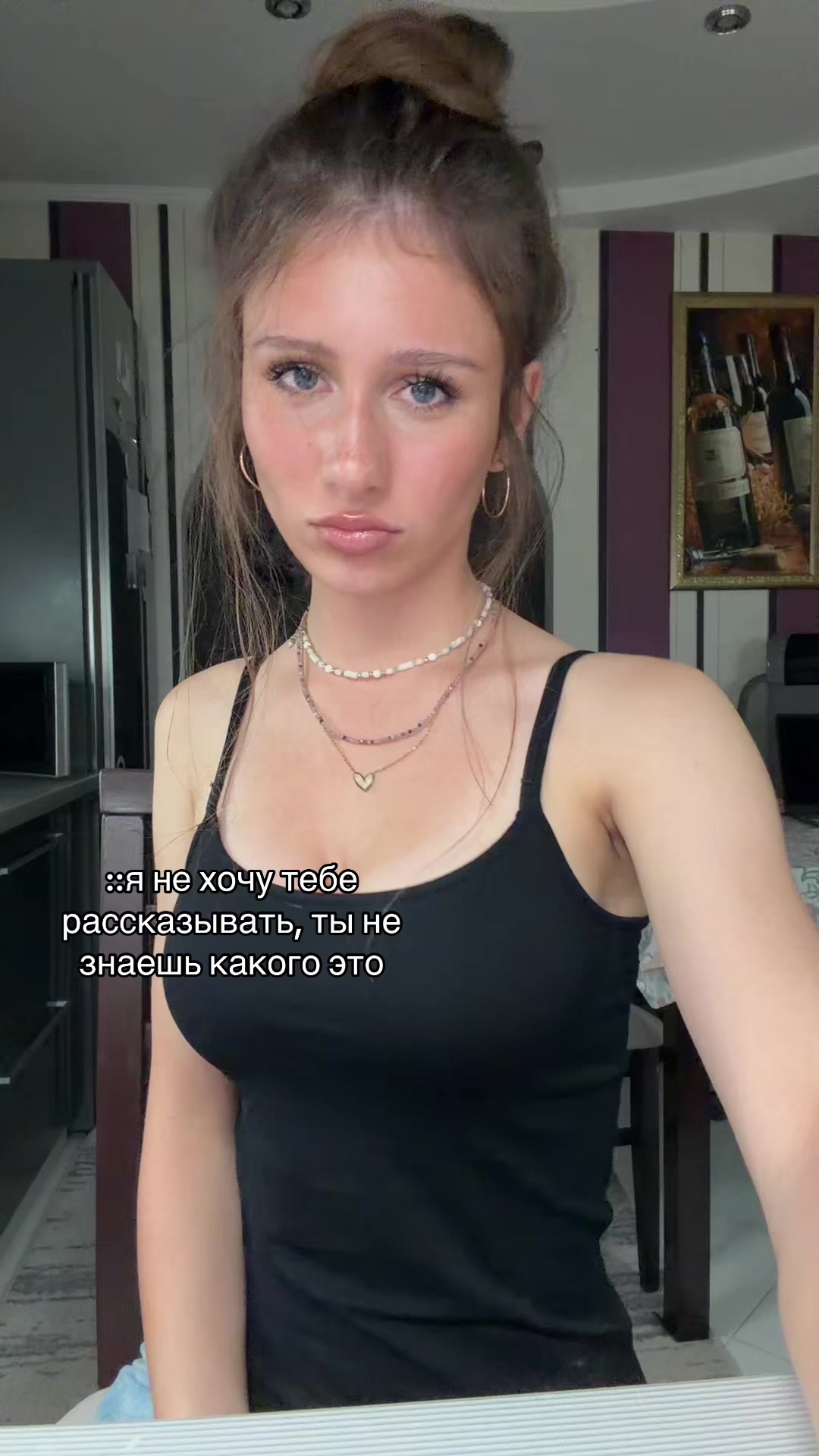 @Чиполина