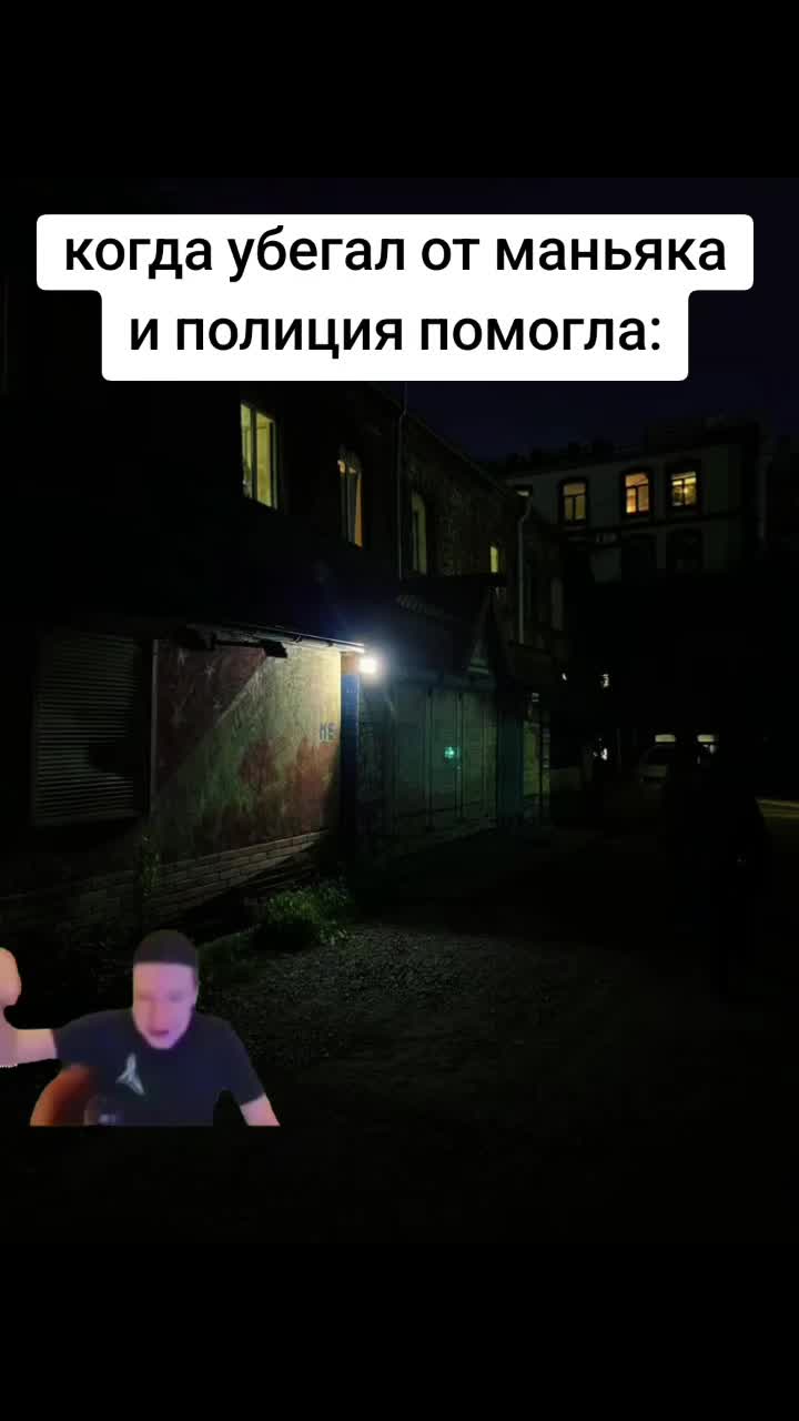 @здоровый поцан