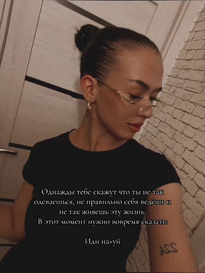 @INSTACOSMOS