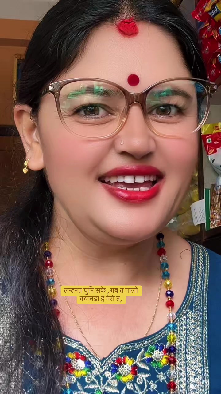 @Sunita Nepal 🇬🇧