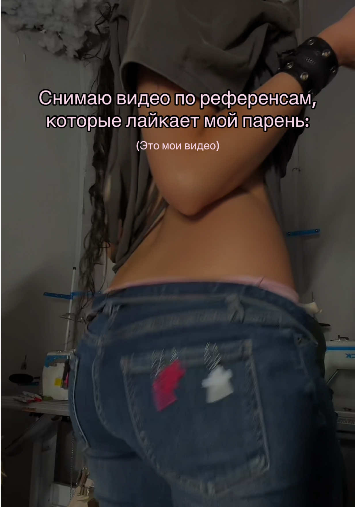 @бай