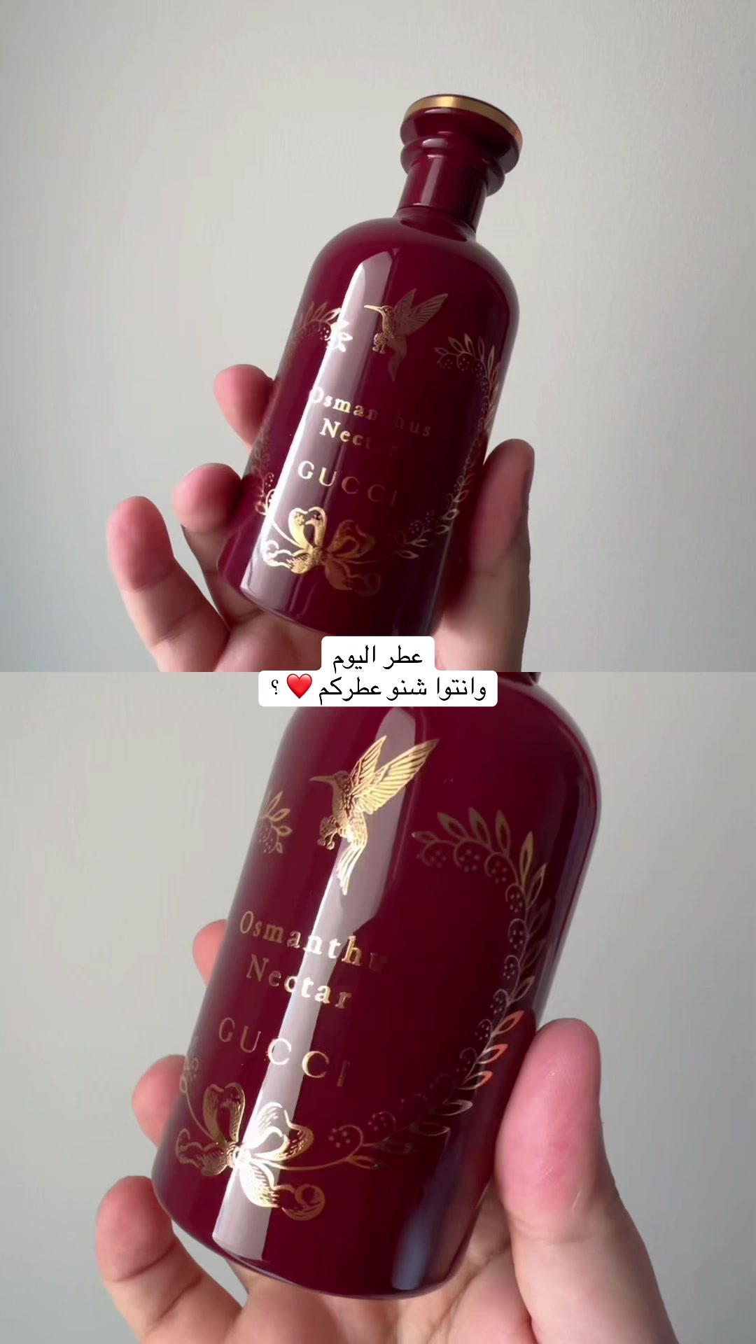 @Asmaa | أسماء
