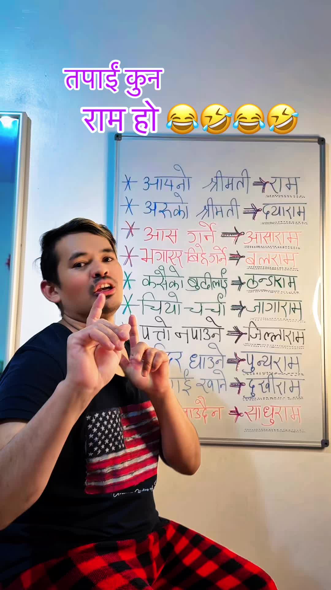 @💃Narayan_Shrestha🙏