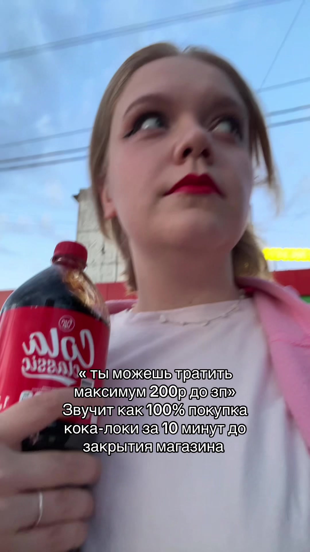 @marinkapie