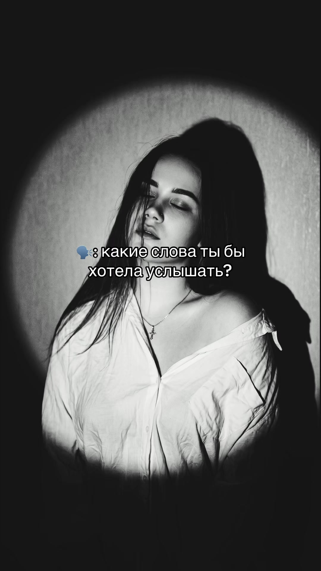 @Юлия...