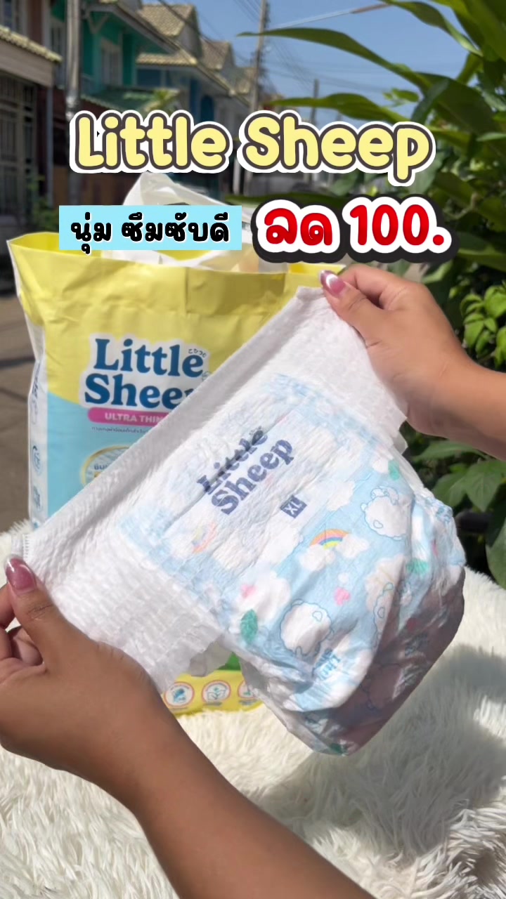 @🎀น้องฟาเบล ชอบรีวิว 🎀