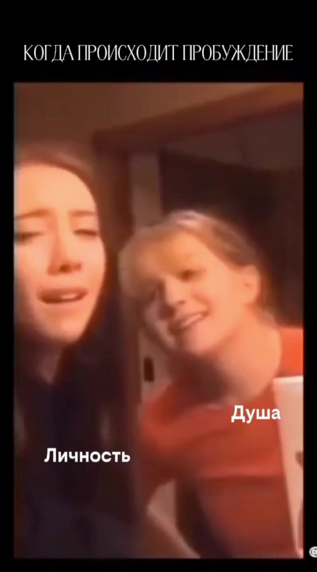 @ЕГОР КОРЗИНИН 🌿 ЦЕЛИТЕЛЬ🌿