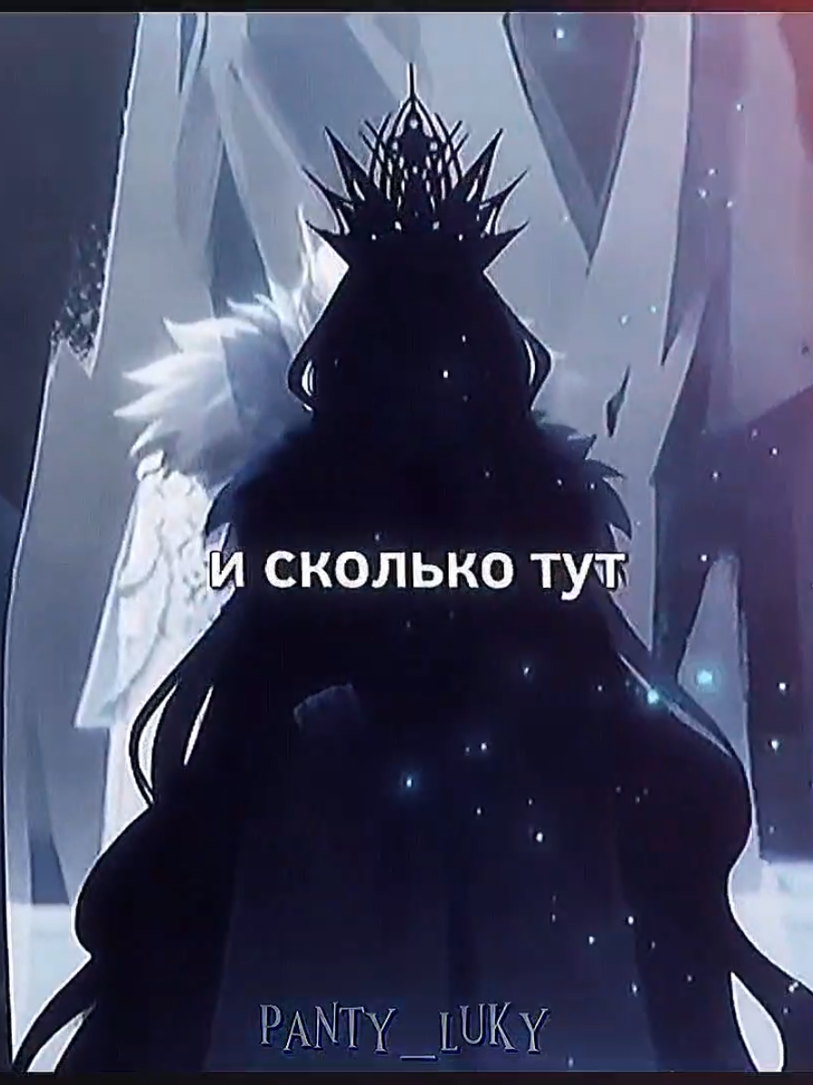 @✧・゚Панти・゚✧