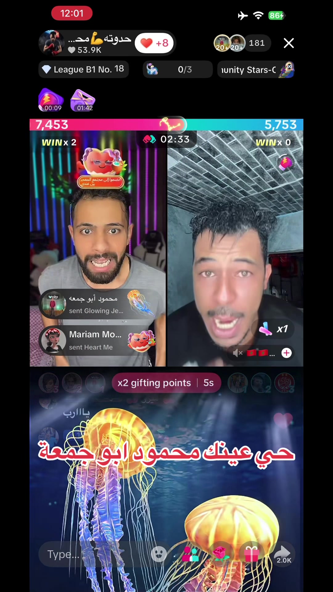 @فانز حدوته محارب الصحراء