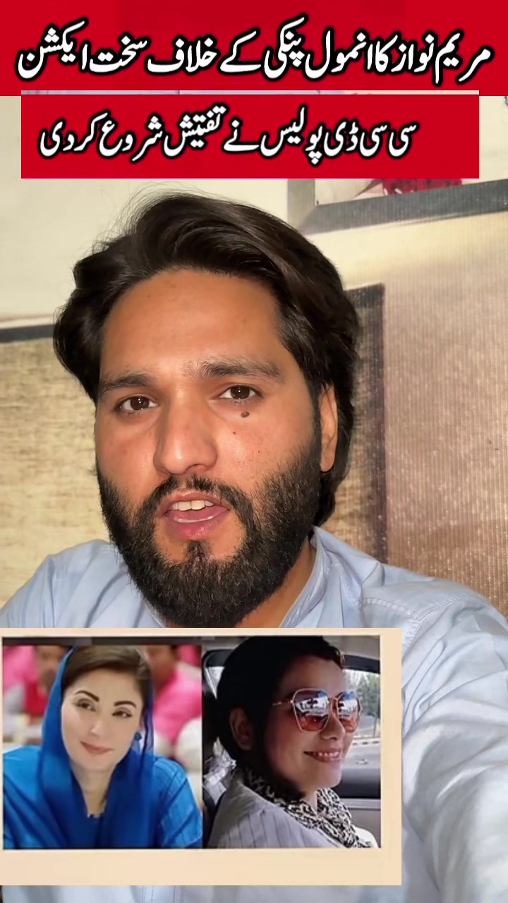 @saqi.chattha77