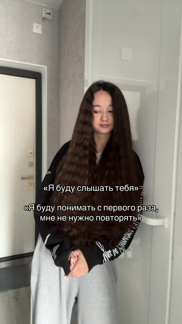 @тгк: Поллианна