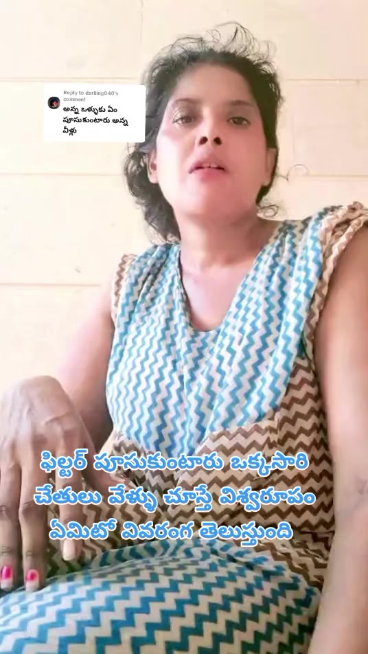 @dhandalaswami