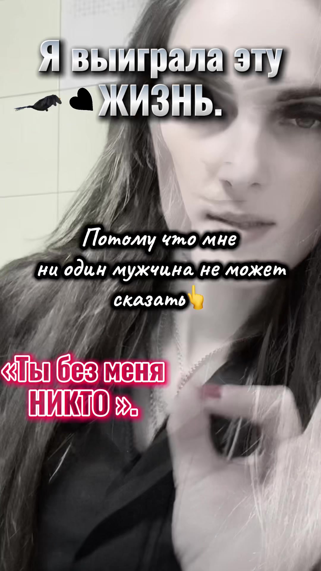 @(((...Yanetka…)))
