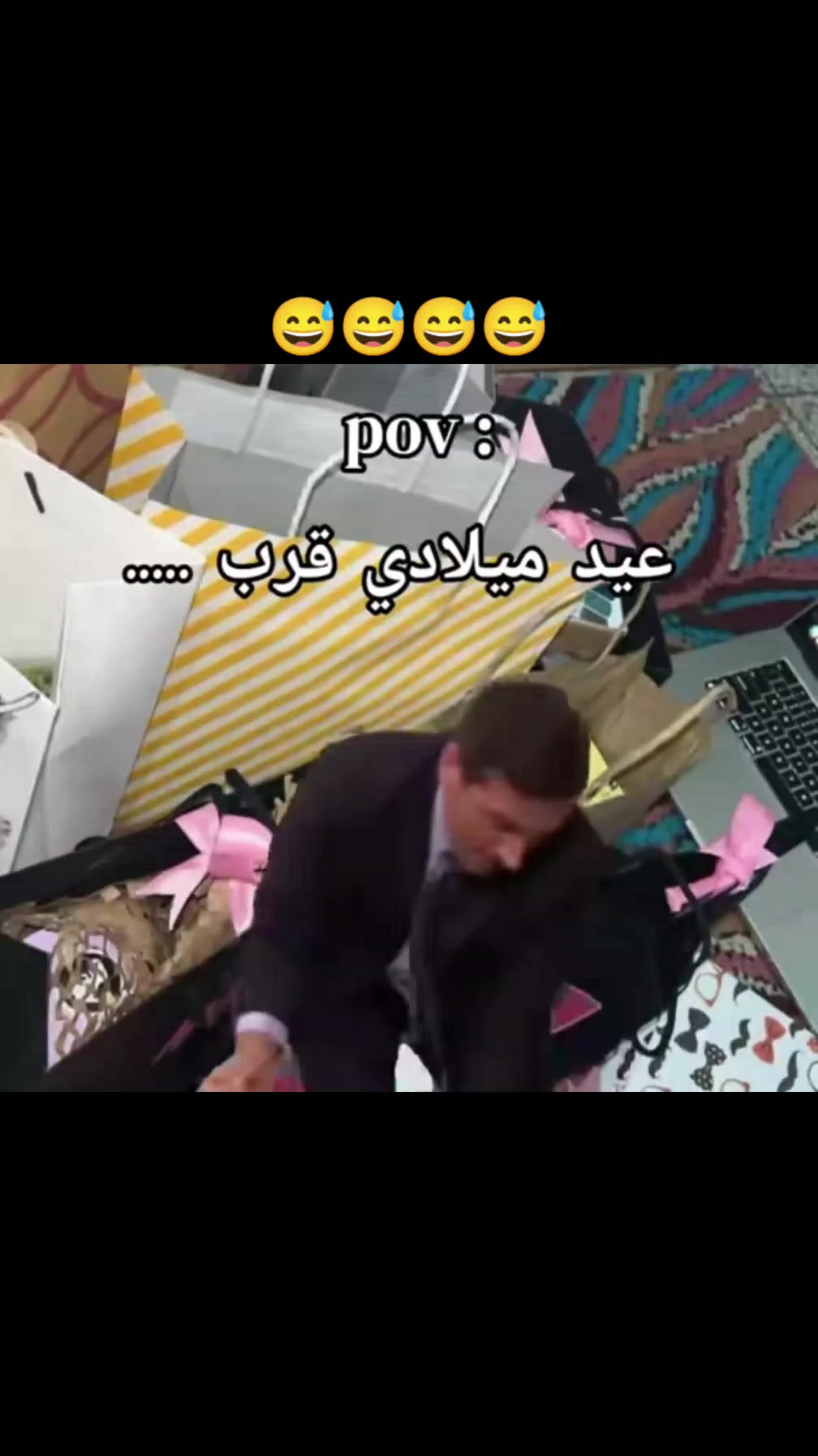 @⭐❤️غزل❤️⭐