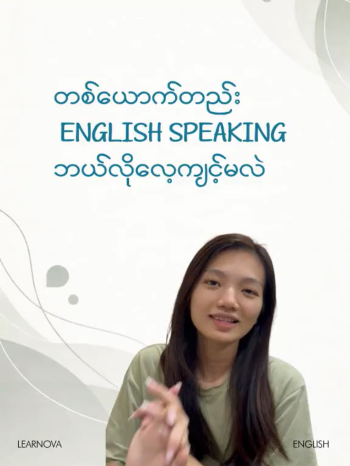 @Learnova