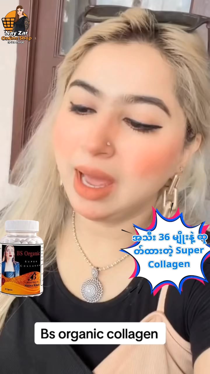 @nayzarhtun686