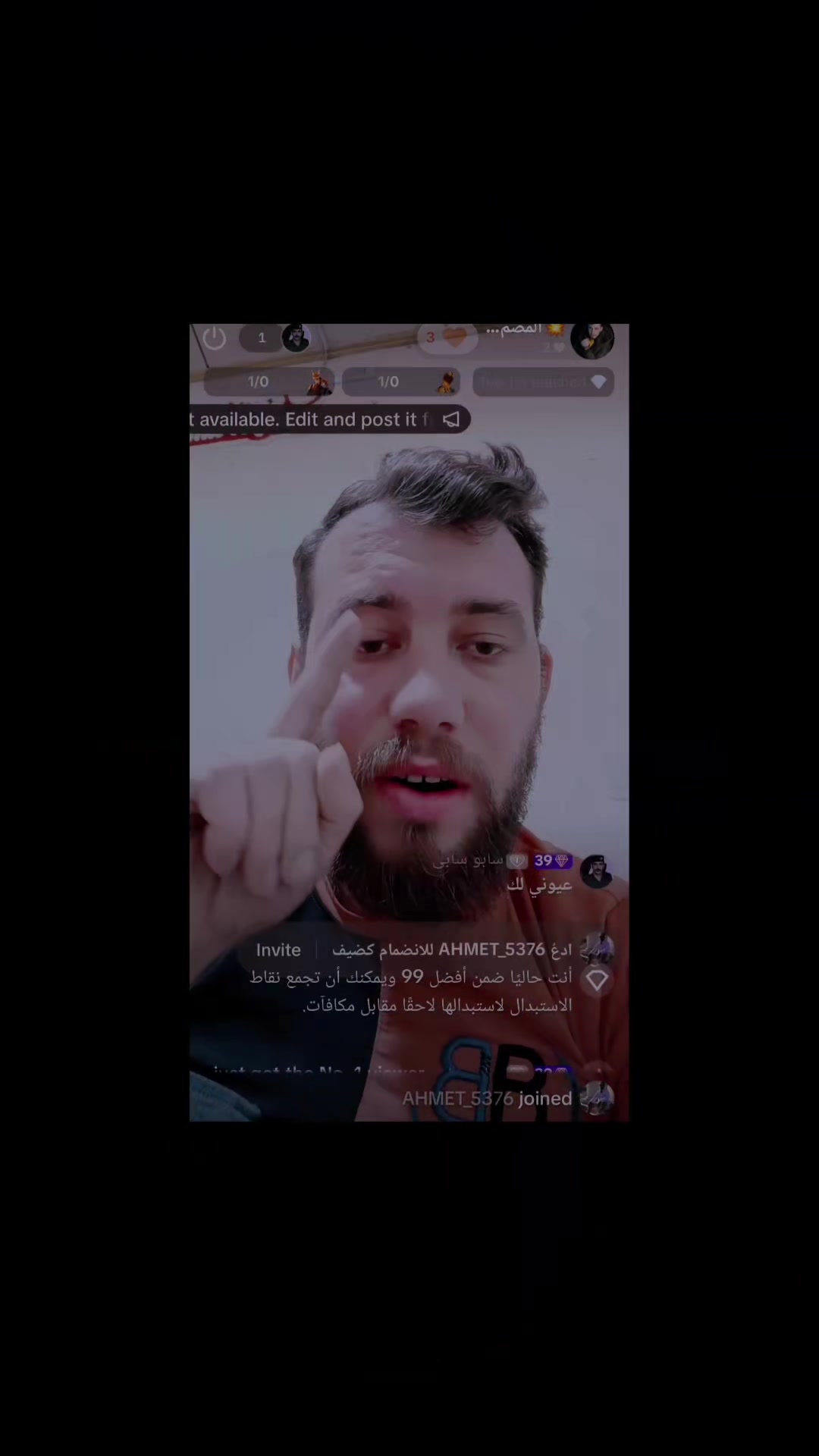 @⚔️مصمم 🦅alizahri05🫅