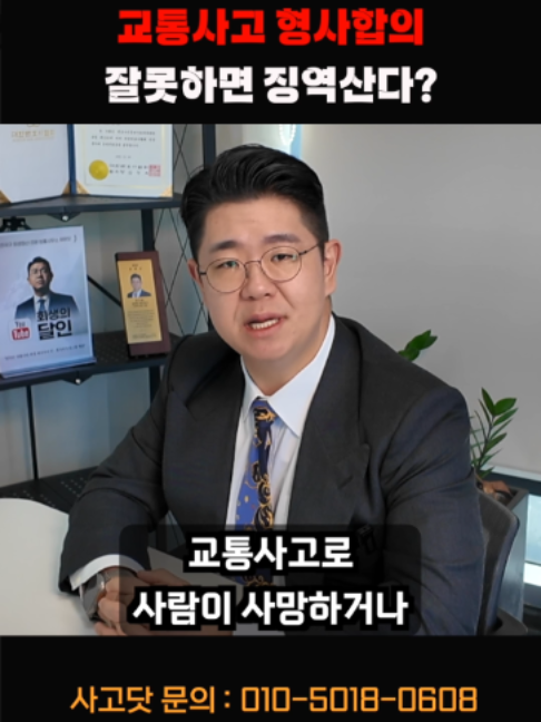 @사고닷