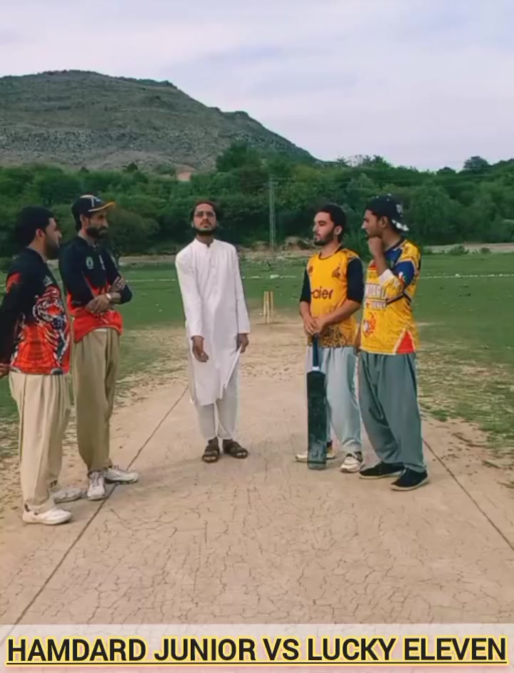 @HAMDARD CRICKET TEAM