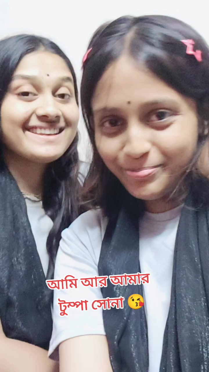@💙জোড়া শালিক💙