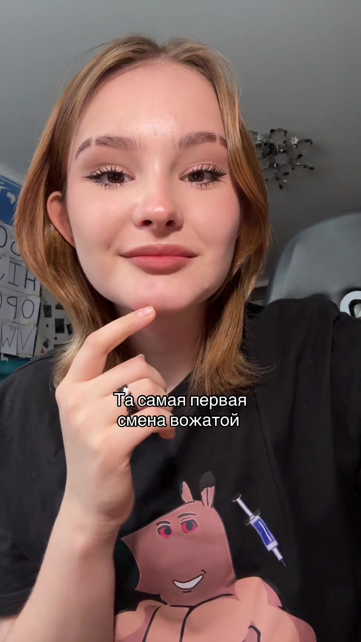 @anzise ⁷
