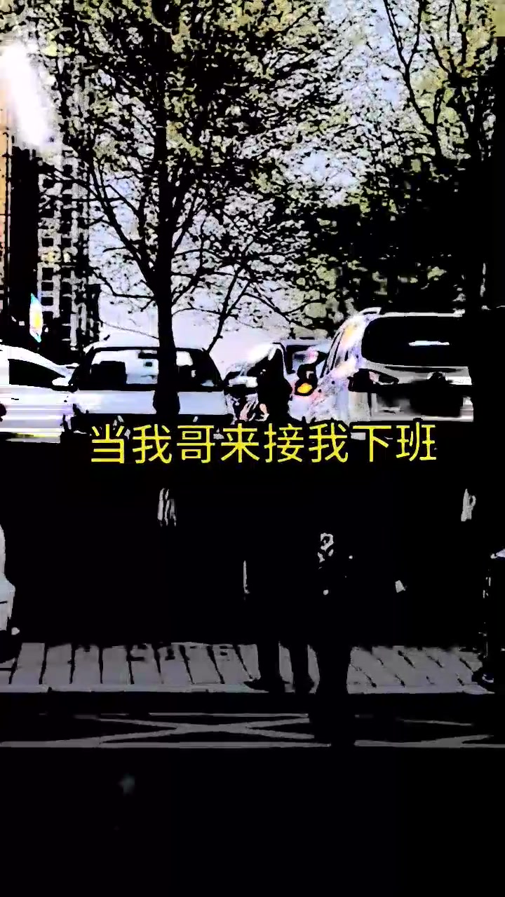 @๐ฏ๐๐ฃηแญใใฉใฑใณ