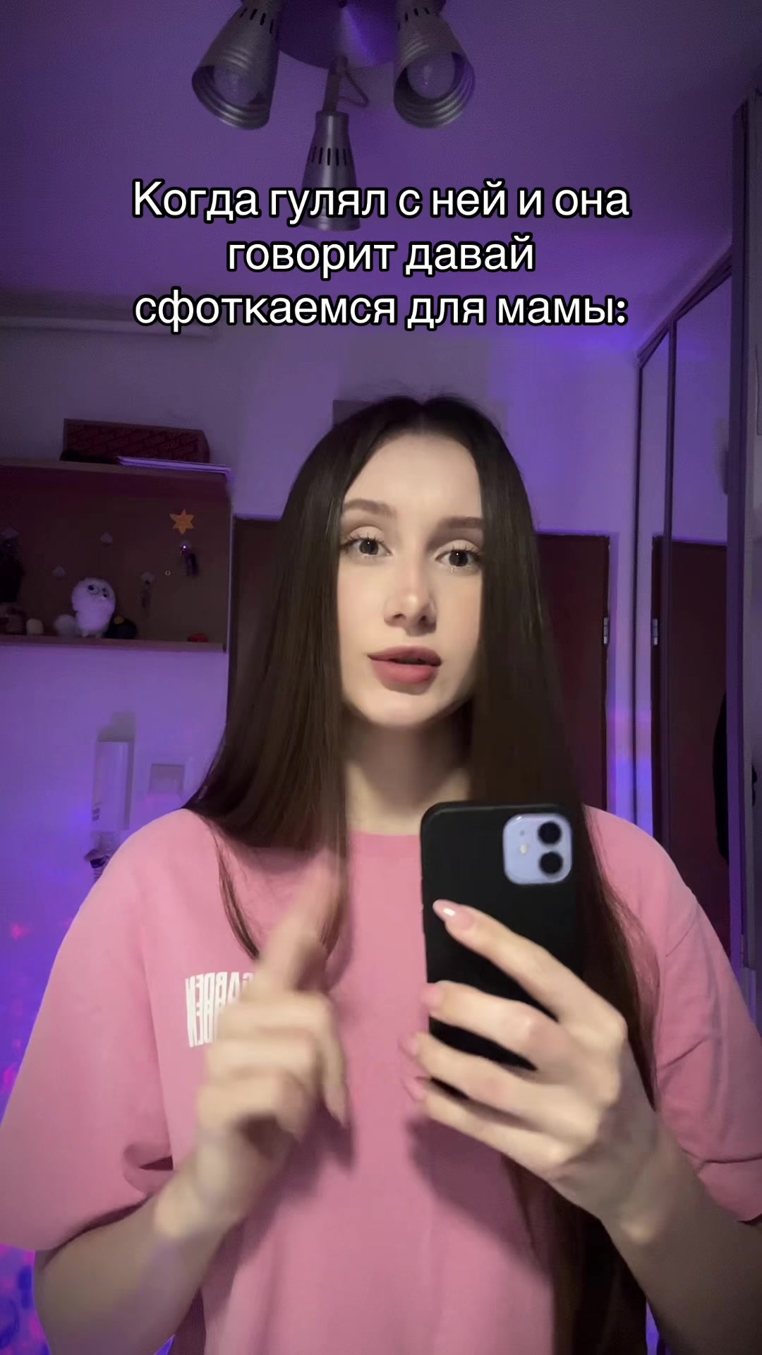 @anxi