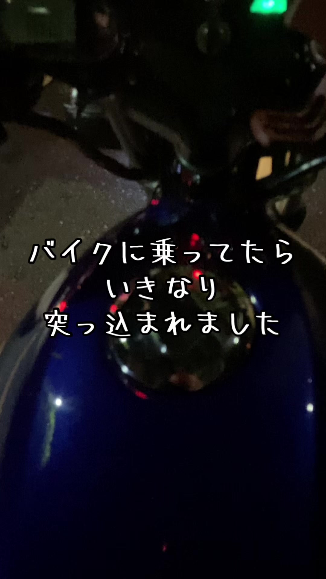@十三代目