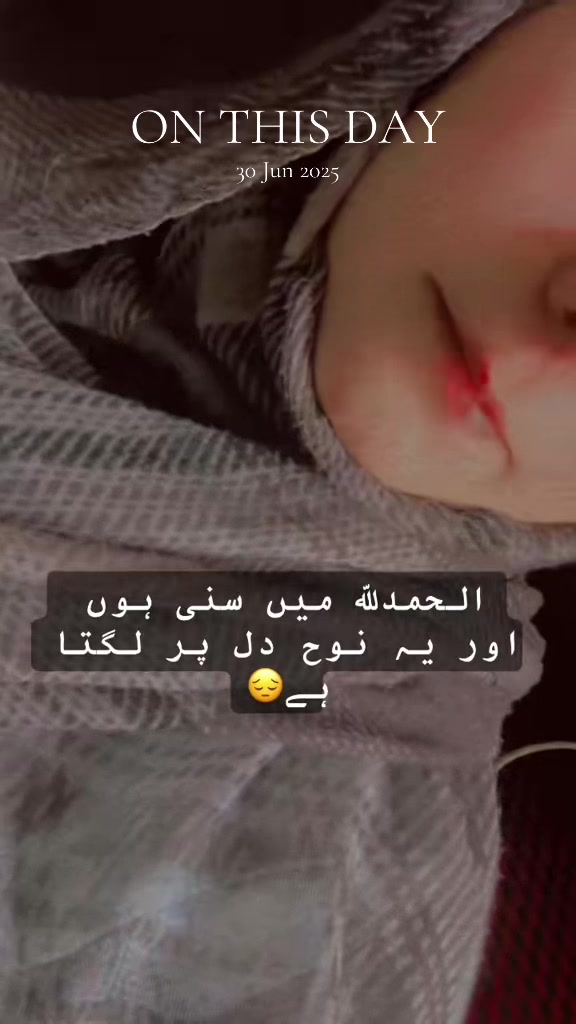 @Zidi Anu😘☑️