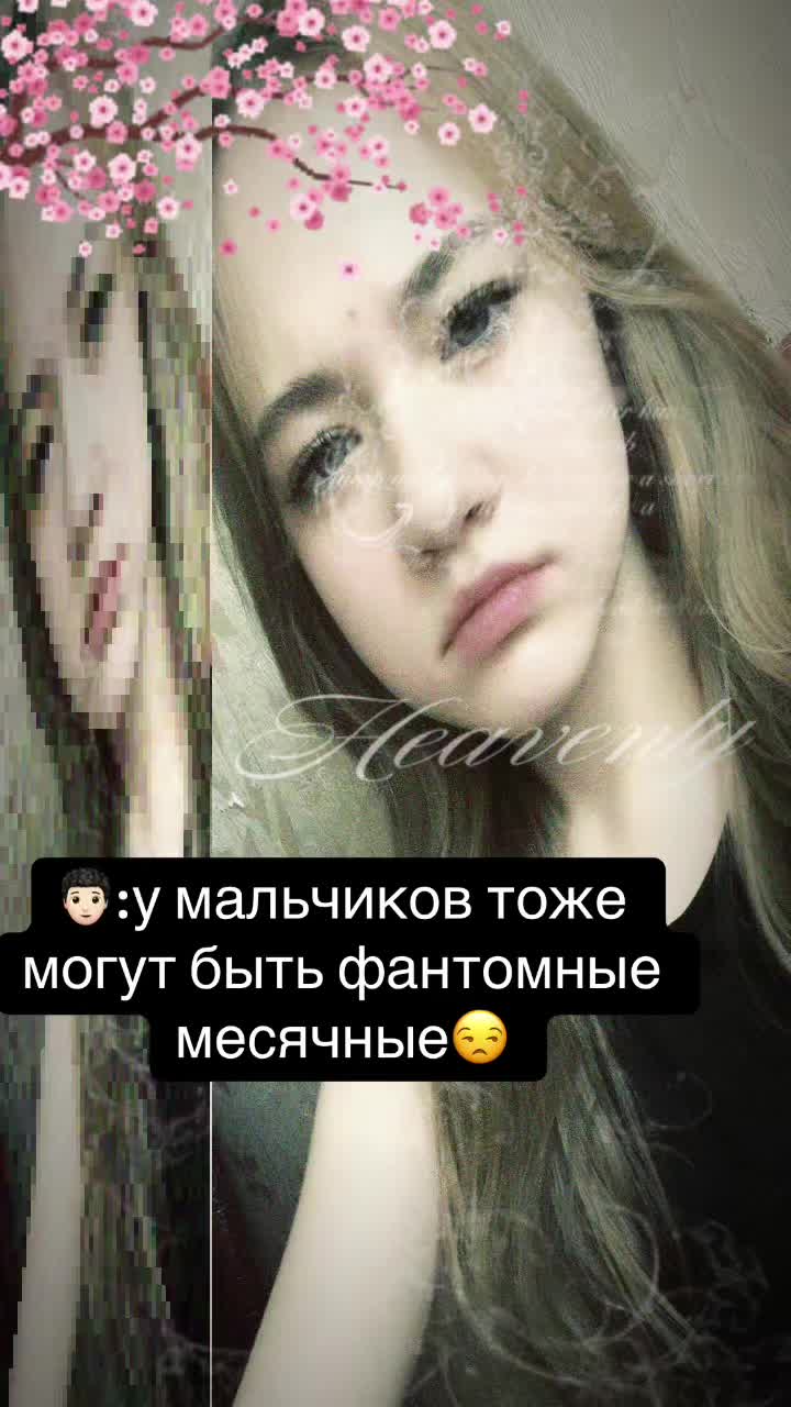 @Son^k🦅
