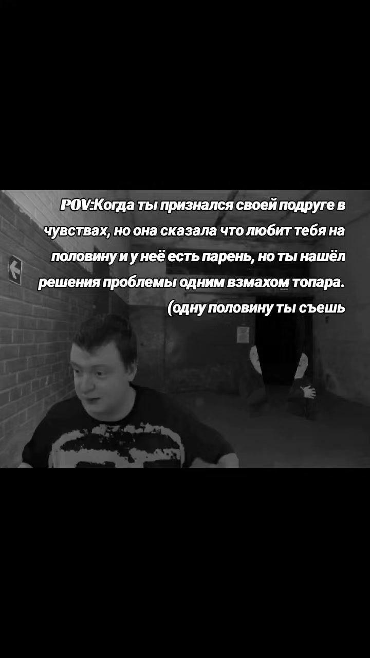 @￴