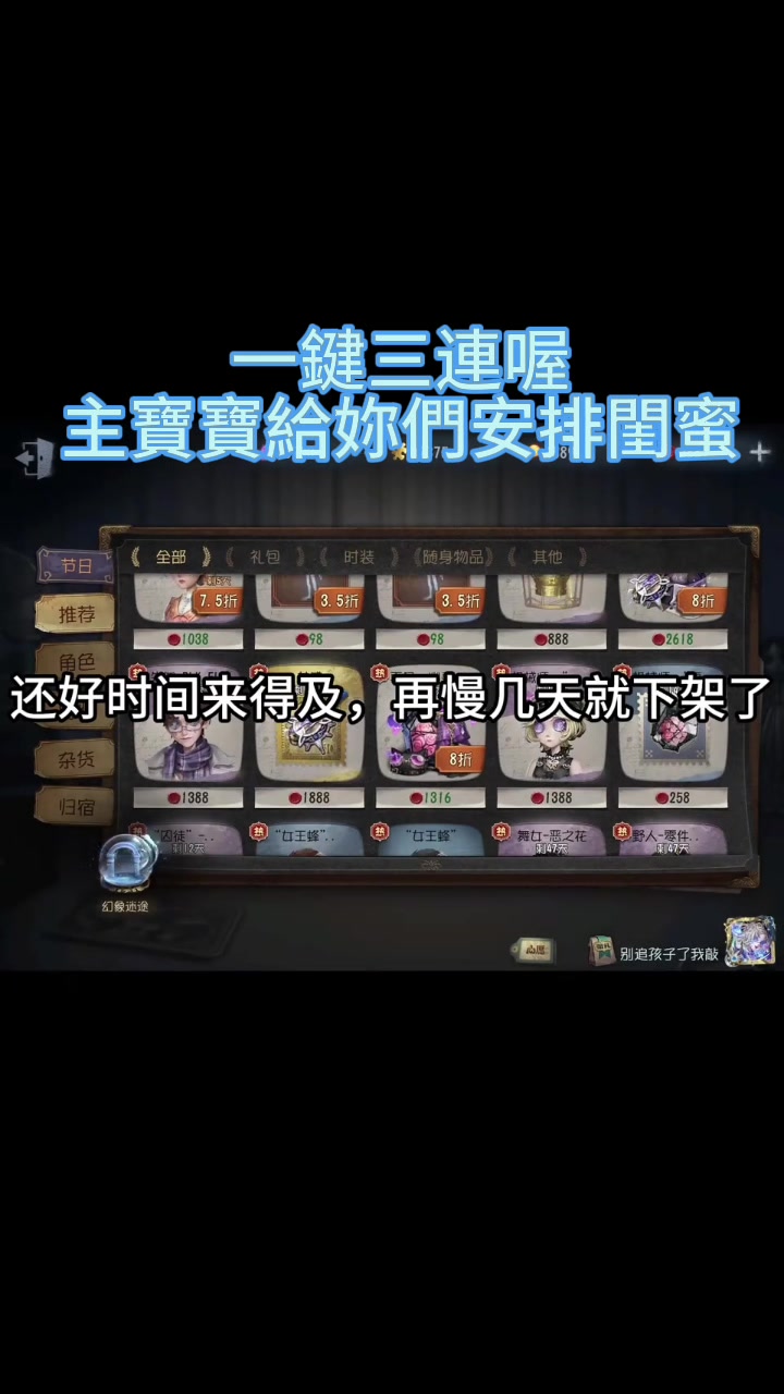 @陳景浩