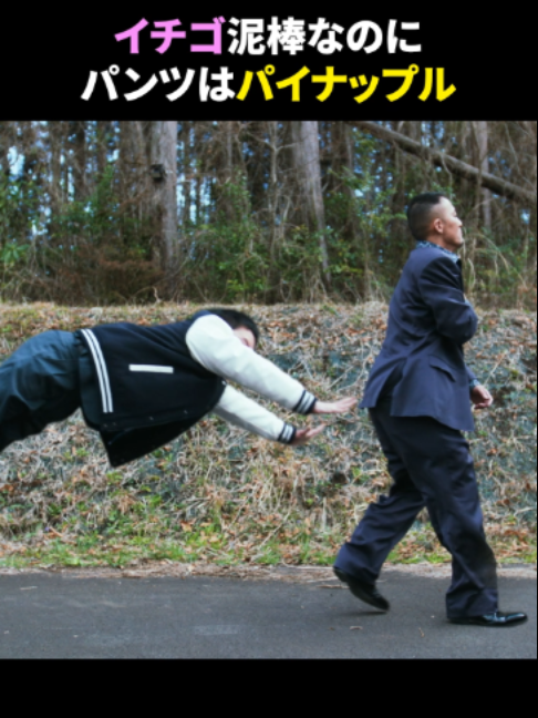 @『刑事、ふりだしに戻る』毎週金曜夜9時放送