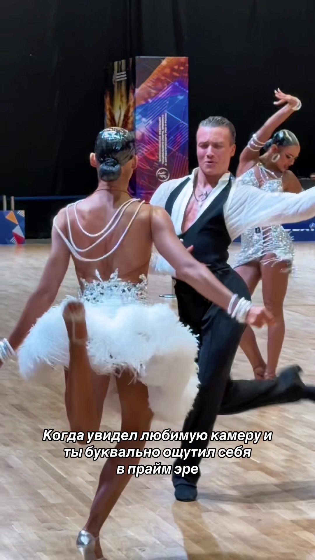 @ГЛЯНЦЕВАЯ ЖИЗНЬ ТАНЦОРОВ
